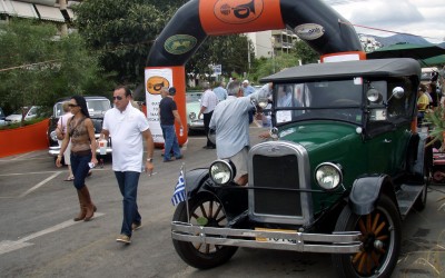 Φωτογραφίες από το Athens V-Day American Car & Bike Show