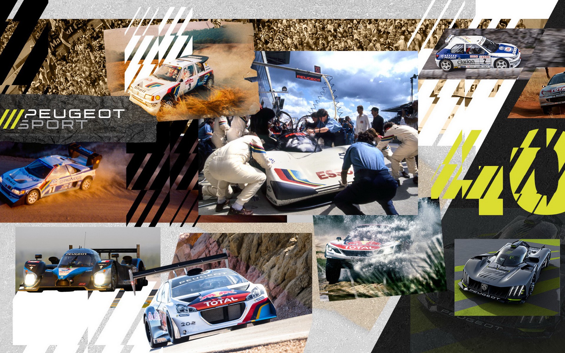 40 χρόνια από τη δημιουργία της PEUGEOT Sport