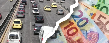 Πόσα θα πληρώσουμε σε τέλη κυκλοφορίας για το 2022;