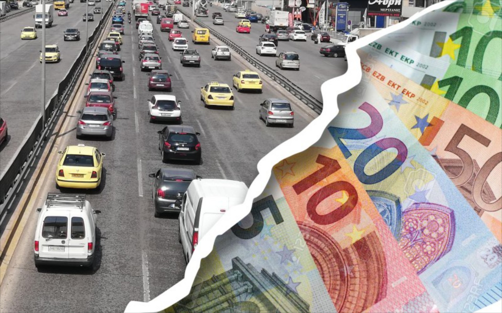 Τέλη κυκλοφορίας 2022: Ανοίγει η πλατφόρμα – Πώς πληρώνουμε;