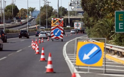 Κυκλοφοριακές ρυθμίσεις στη Ν.Ε.Ο. Αθηνών-Λαμίας