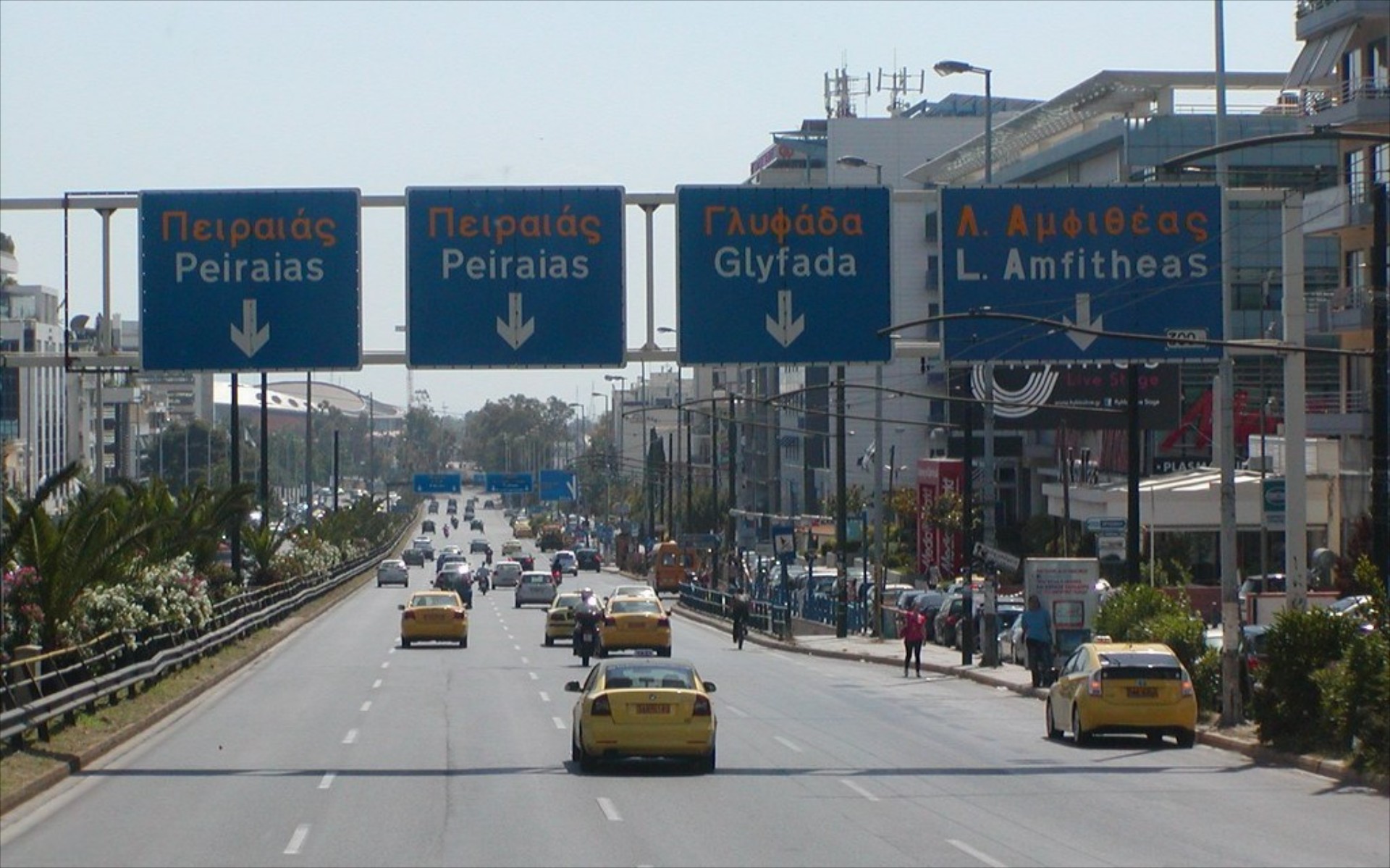 Η Περιφέρεια Αττικής αναβαθμίζει την ασφάλεια των δρόμων 