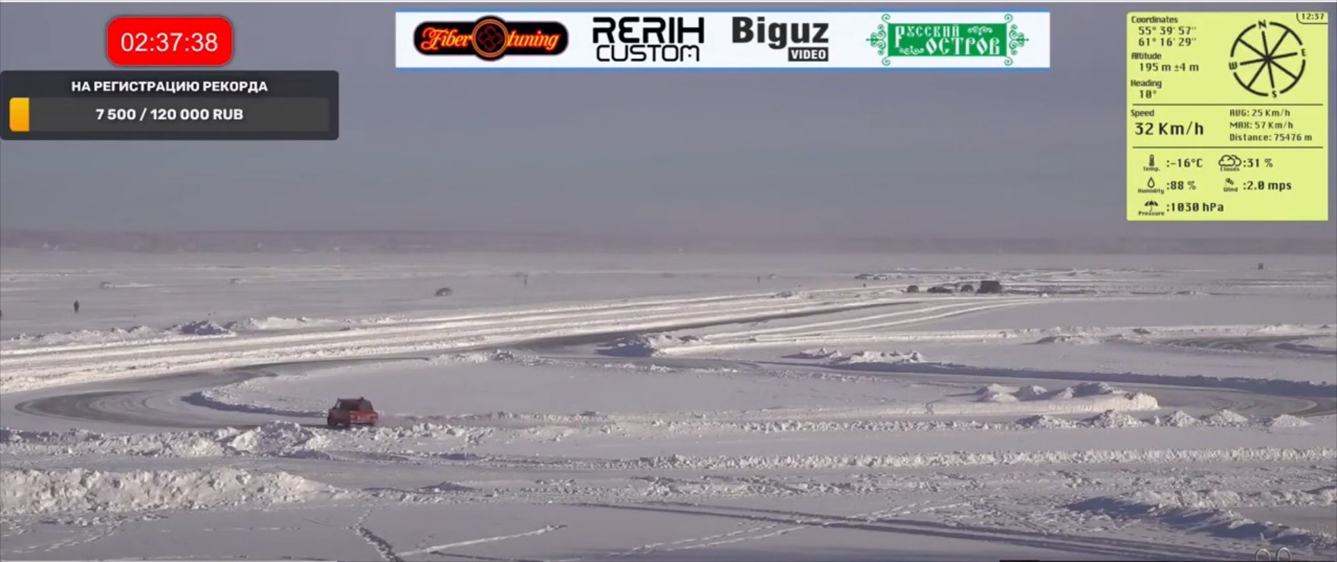 Ρώσος ντριφτάρει με Lada για 17 συνεχόμενες ώρες! [video]