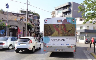 Τέλος το μποτιλιάρισμα στην Αθήνα: Τι αλλάζει σε δρόμους και ΜΜΜ