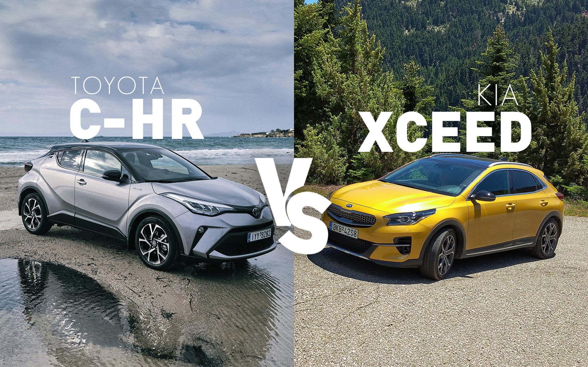 Μοντέρνο crossover: Toyota C-HR vs Kia XCeed – Δείτε τι ψηφίσατε