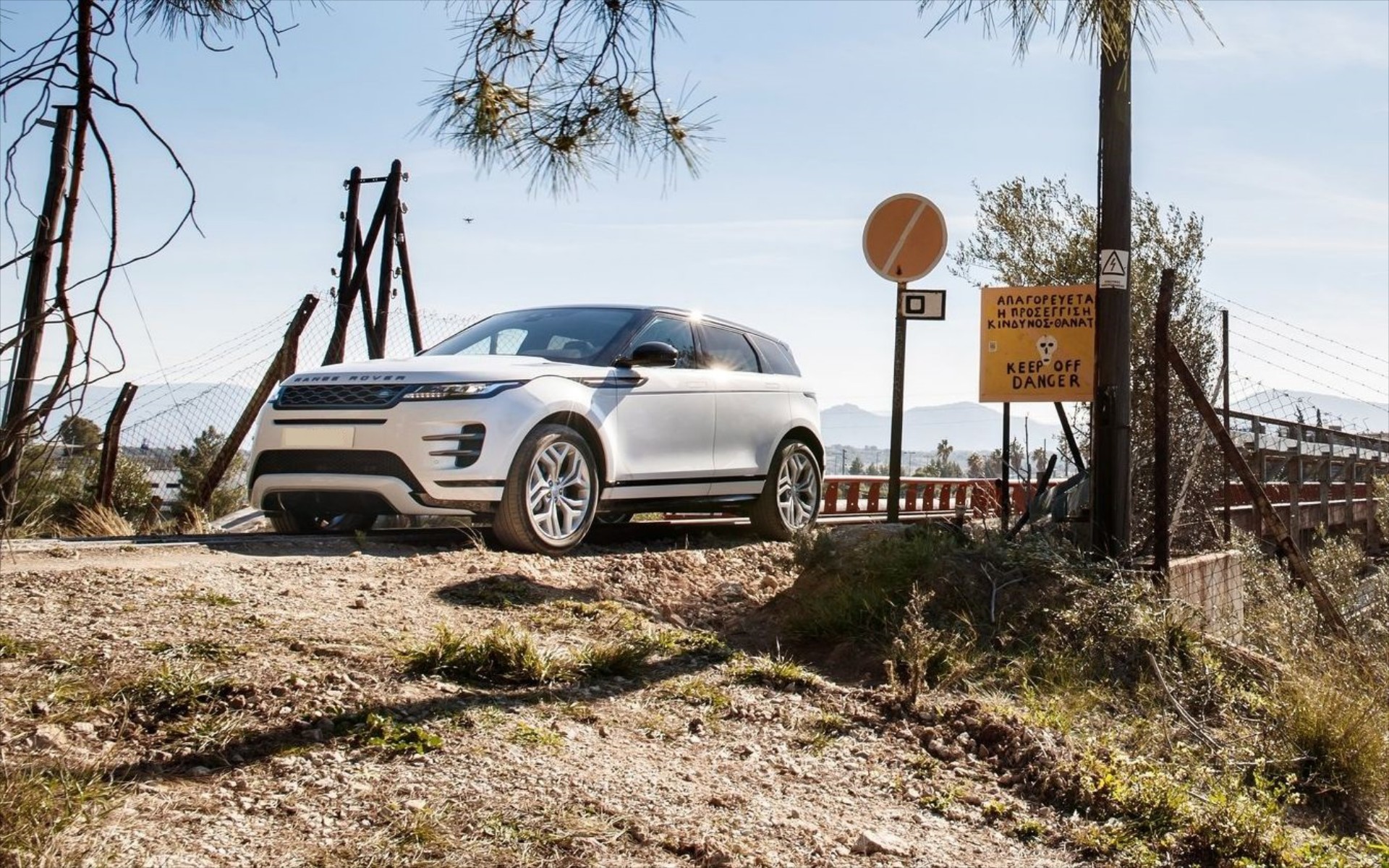 Leasing αυτοκινήτου: Τι κερδίζεις επιλέγοντας ένα plug-in hybrid;