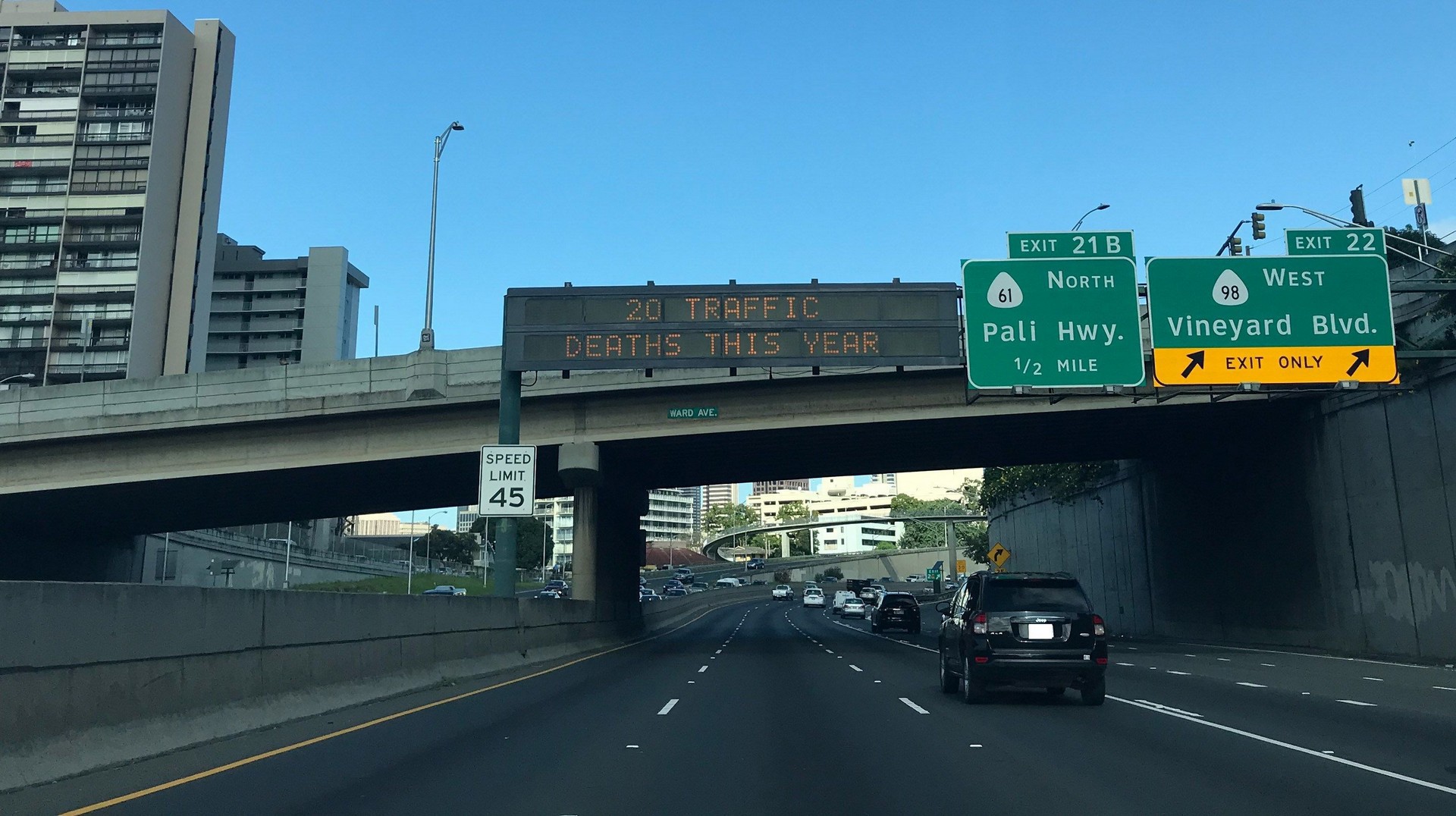 Ηλεκτρονικές πινακίδες matrix: Τελικά μειώνουν ή... αυξάνουν τα τροχαία;