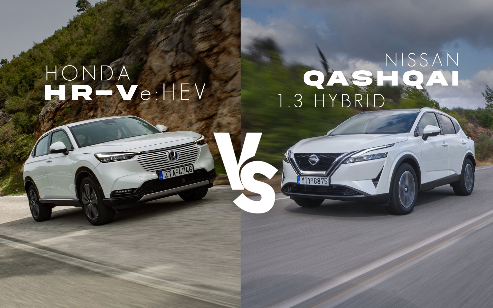 Δοκιμάζουμε υβριδικά SUV: Honda HR-V vs Nissan Qashqai