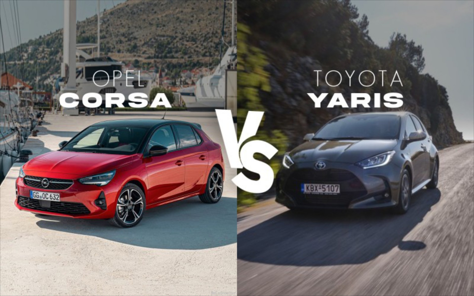 Σύγκριση αυτοκινήτων: Opel Corsa vs Toyota Yaris Hybrid – Δείτε τι ψηφίσατε 