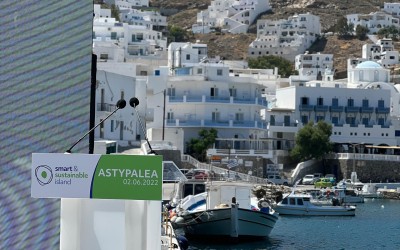 Αστυπάλαια live: Οι 4 πυλώνες μετασχηματισμού της. Πού βρισκόμαστε;