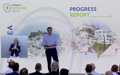 Αστυπάλαια: Δείτε την ομιλία του πρωθυπουργού Κ. Μητσοτάκη [video]