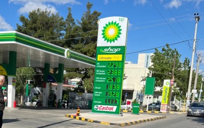 Επιδότηση καυσίμων: Έρχεται μεγαλύτερο Fuel Pass [video]
