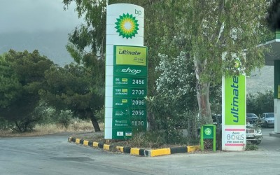 Νέο Fuel Pass: Μπορεί η επιδότηση να φθάσει τα 70 ευρώ; Και πού; 