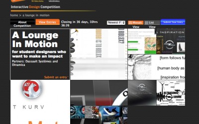 Διαδραστικός διαγωνισμός σχεδίασης

