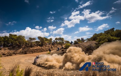 ΕΚΟ Ράλλυ Ακρόπολις: Ισχυρή συμμαχία!