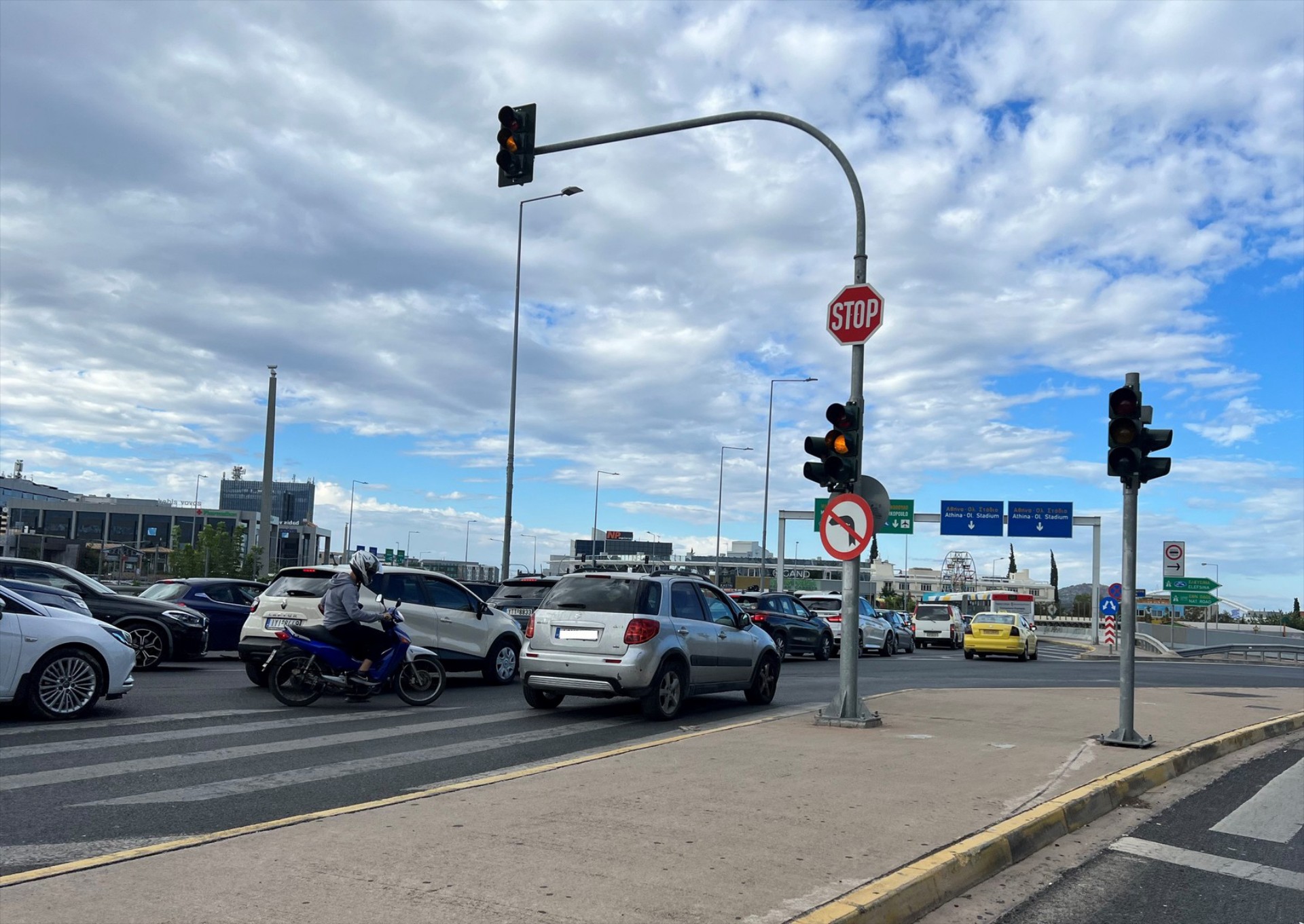 Προσοχή στο Μαρούσι την Πέμπτη: Χαμός στους δρόμους λόγω της Υπερειδικής