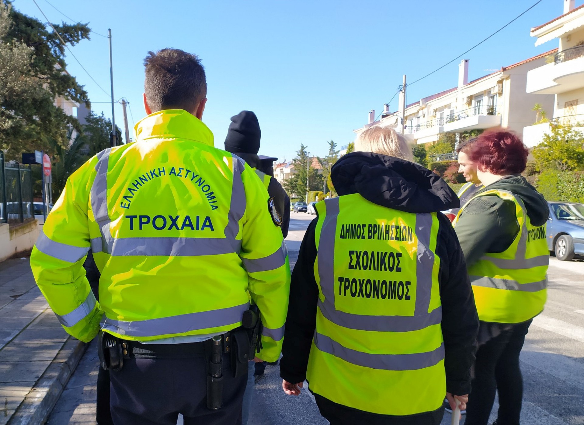 Τι αρμοδιότητες έχει ο σχολικός τροχονόμος; Μπορεί να σου κόψει κλήση;