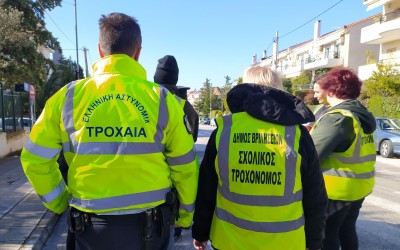 Τι αρμοδιότητες έχει ο σχολικός τροχονόμος; Μπορεί να σου κόψει κλήση;