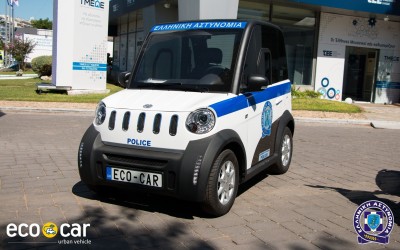 Φοβάσαι το νέο περιπολικό της Ελληνικής Αστυνομίας; 