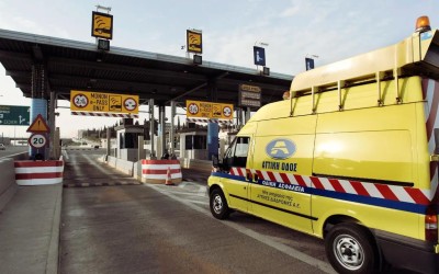 Ποιοι χρήστες της Αττικής Οδού δεν μπορούν να χρησιμοποιήσουν e-Pass;