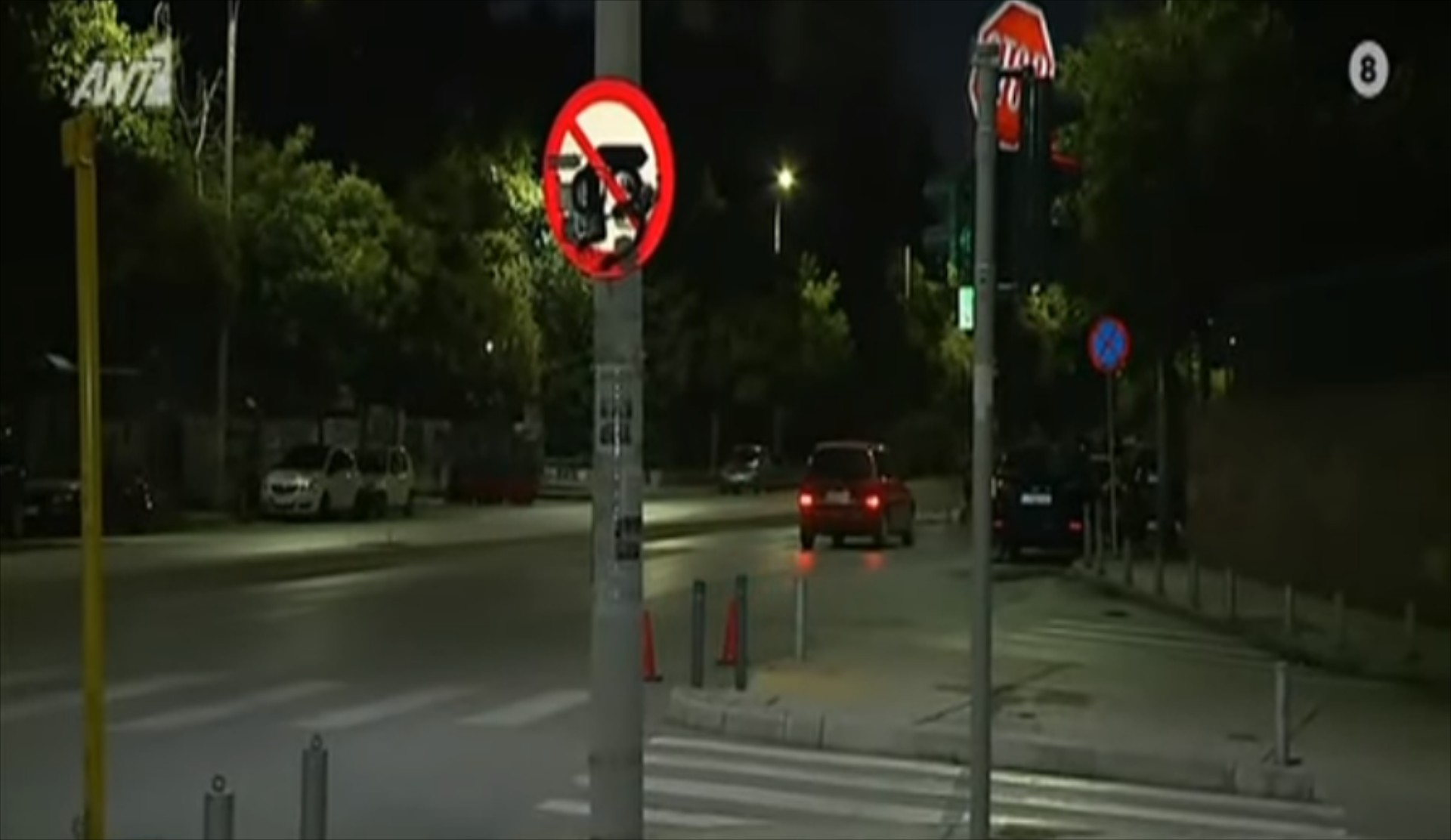 Θεσσαλονίκη: Αυτοκίνητο παρέσυρε πεζή και την εγκατέλειψε σε live μετάδοση [video]
