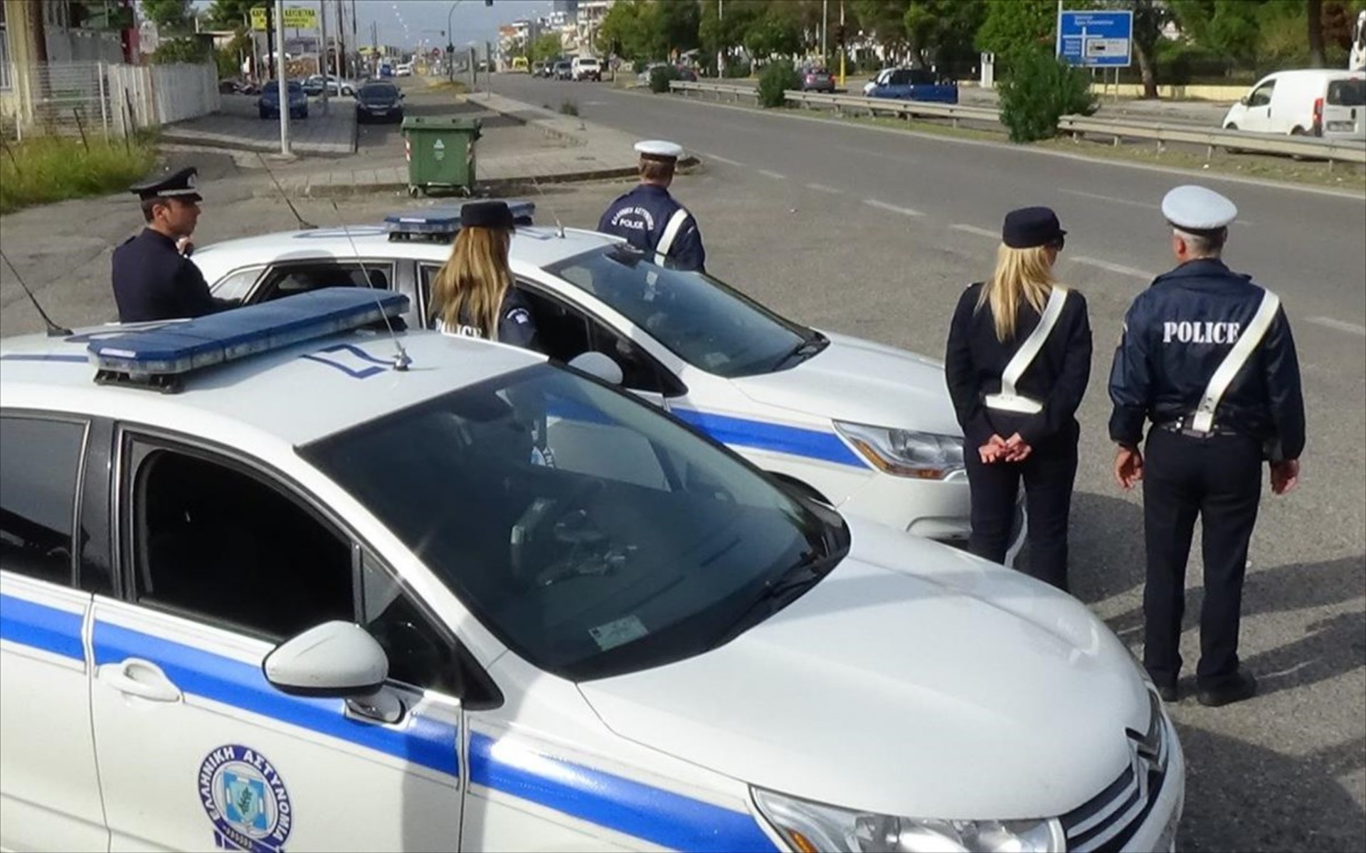 Αθήνα: Ποιοι δρόμοι θα κλείσουν την Κυριακή 25/9