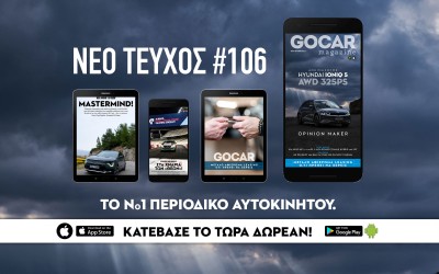 GOCAR Magazine #106: Opinion maker