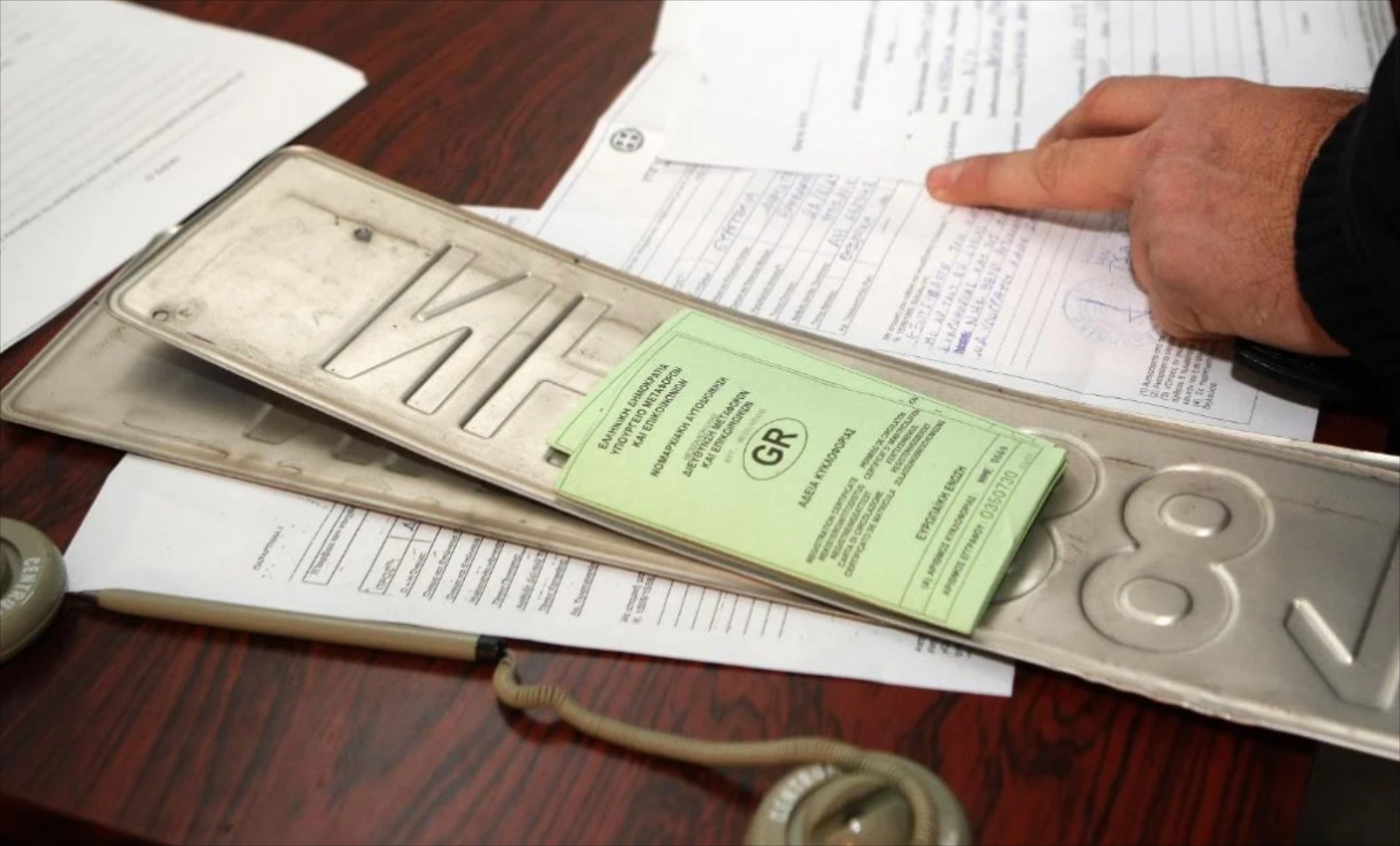 Κατάθεση πινακίδων: Τι κερδίζεις με την ακινησία του αυτοκινήτου