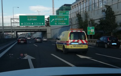 Έκτακτο: Τροχαίο στην Αττική Οδό – Καθυστερήσεις στο ρεύμα προς Ελευσίνα