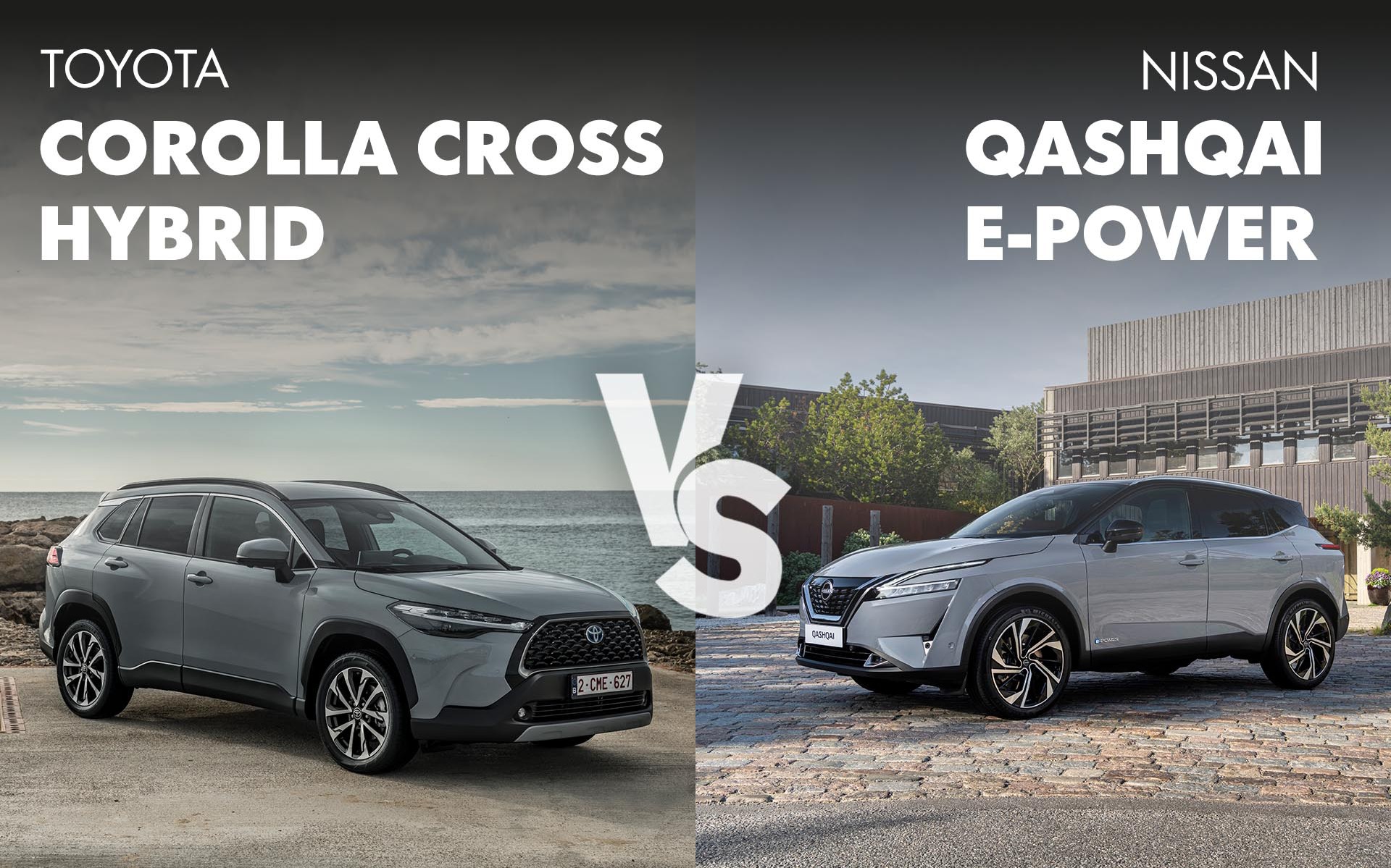 Toyota Corolla Cross vs Nissan Qashqai e-Power – Δείτε τι ψηφίσατε