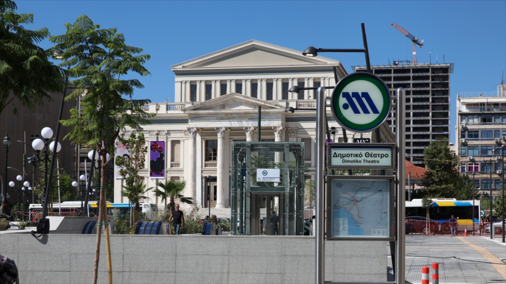 Έρευνα: Έριξαν την κίνηση σε Πειραιά και Αθήνα οι νέοι σταθμοί Μετρό;