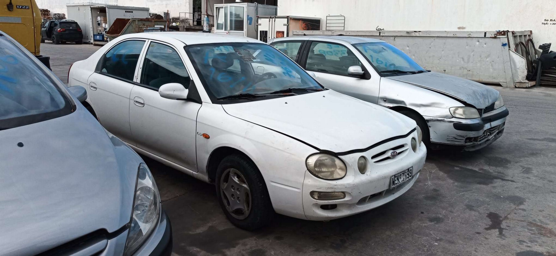 Πώς κάνω απόσυρση αυτοκινήτου - Πόσα χρήματα θα πάρω;