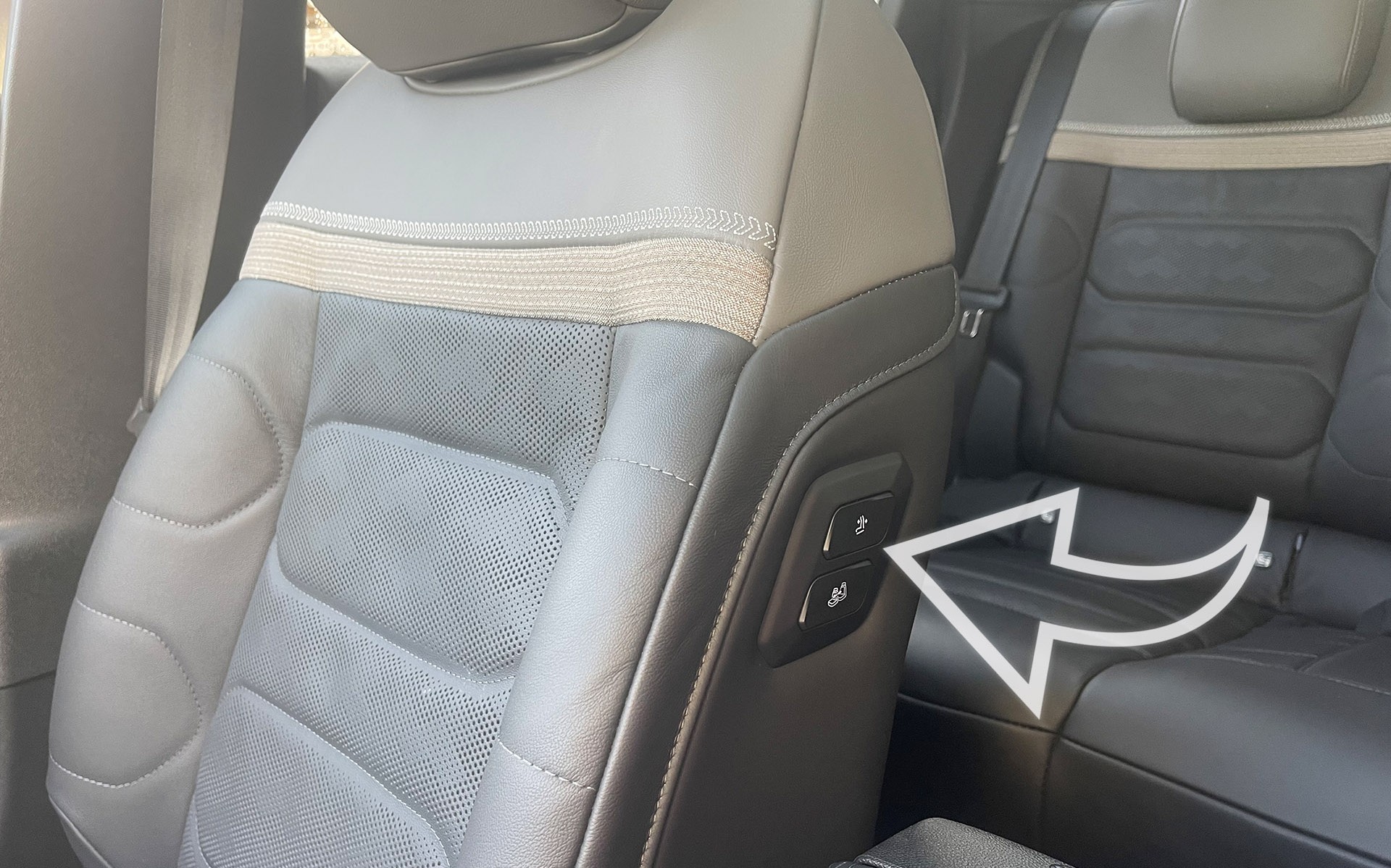 Τι κάνει αυτό το κουμπί στο κάθισμα του Citroen C5 X;