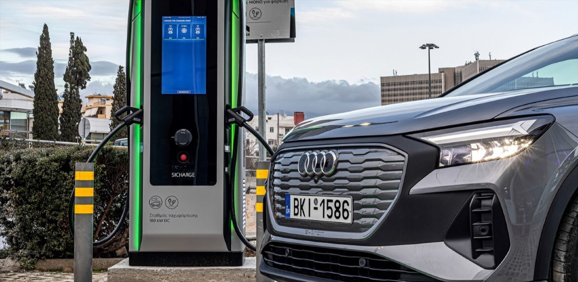 Άνοιξε η κρατική εφαρμογή reCharge – Δες online τα δημόσια σημεία φόρτισης στην Ελλάδα
