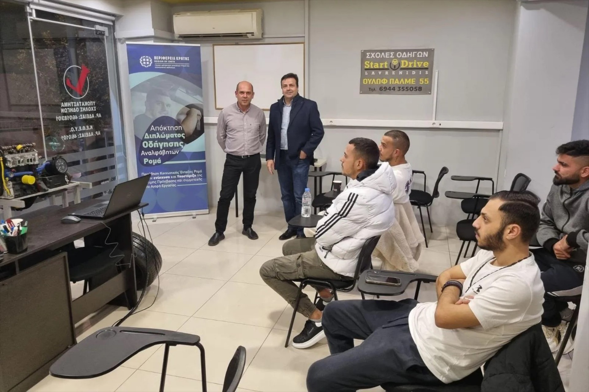 Κρήτη: Κάνουν δωρεάν μαθήματα οδήγησης σε Ρομά! Δείτε γιατί
