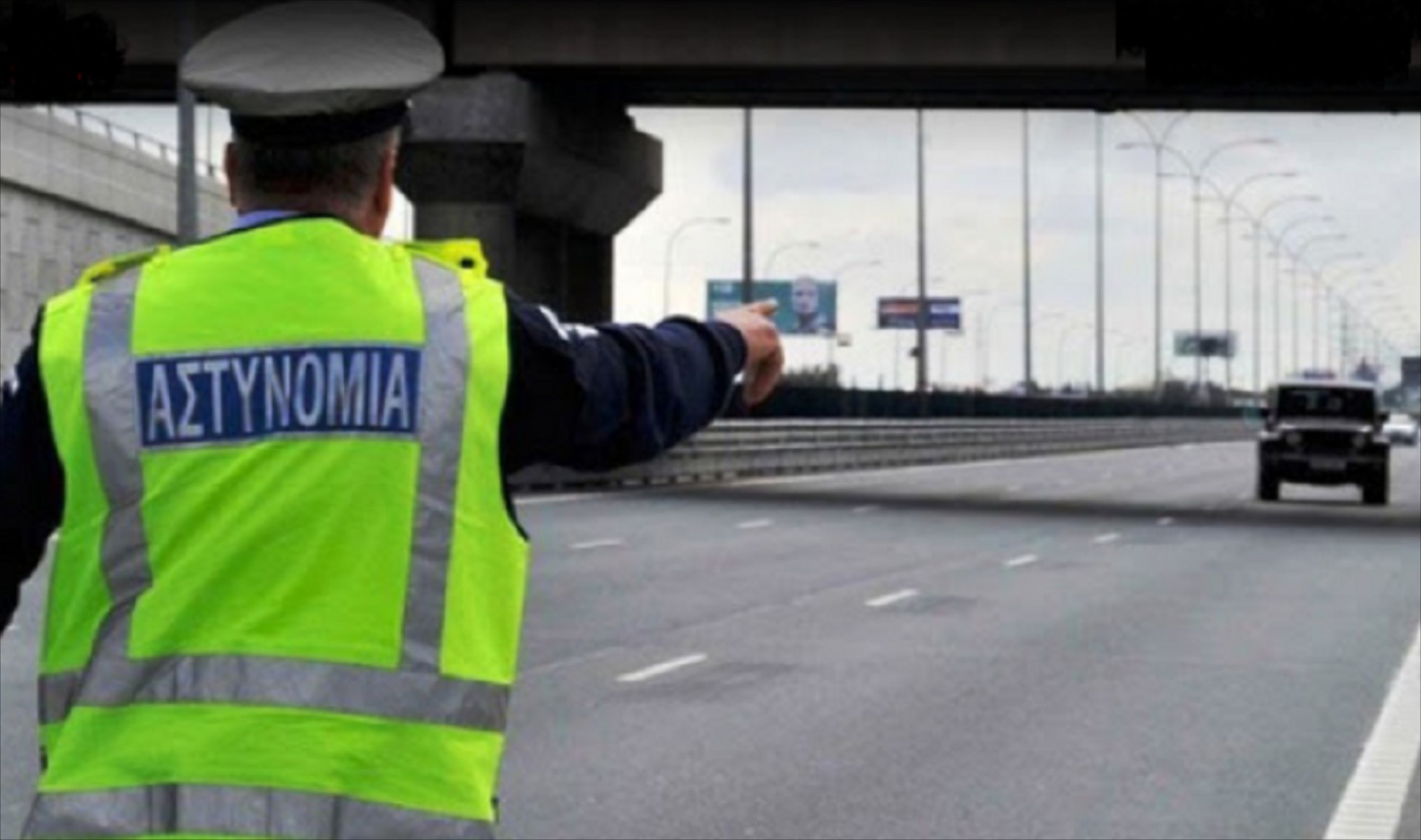 Νέος ΚΟΚ: Πότε θα χάνεις για 5 χρόνια το δίπλωμα - Οι 4 σοβαρές παραβάσεις  