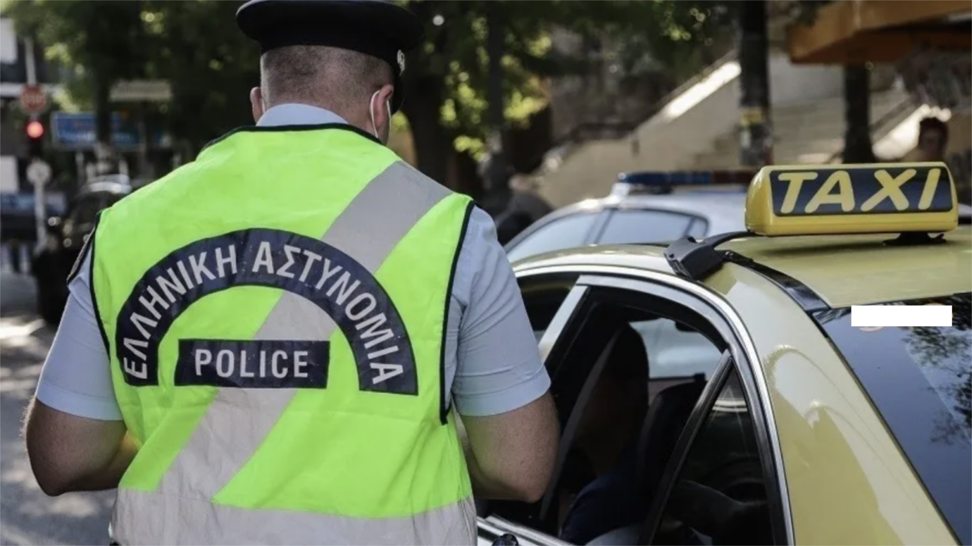 Γυναίκα οδηγός Ταξί παραβίασε τα πάντα – Έφαγε πρόστιμο 5.000 €