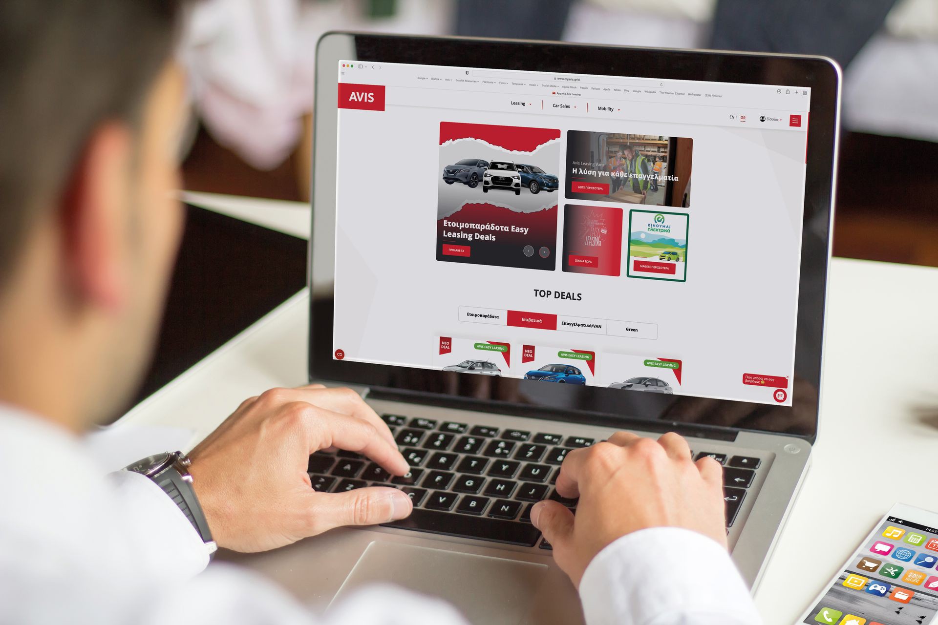 Avis: Online Leasing και έχεις άμεσα αυτοκίνητο!