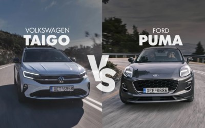 Ford Puma vs Volkswagen Taigo: Δείτε τι ψηφίσατε
