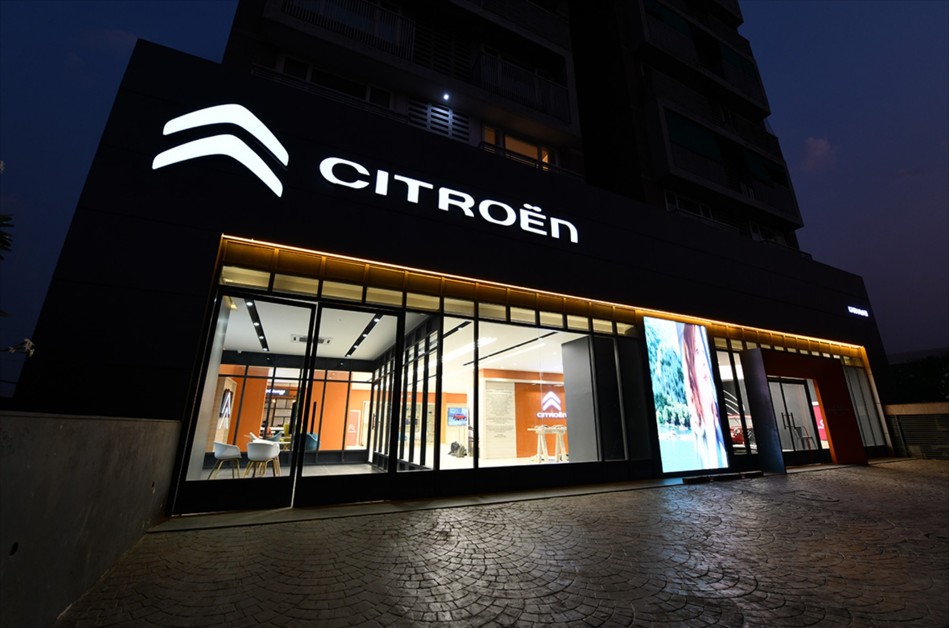 Citroen Ελλάς: Πέθανε ο ιδρυτής της, Γιώργος Συγγελίδης