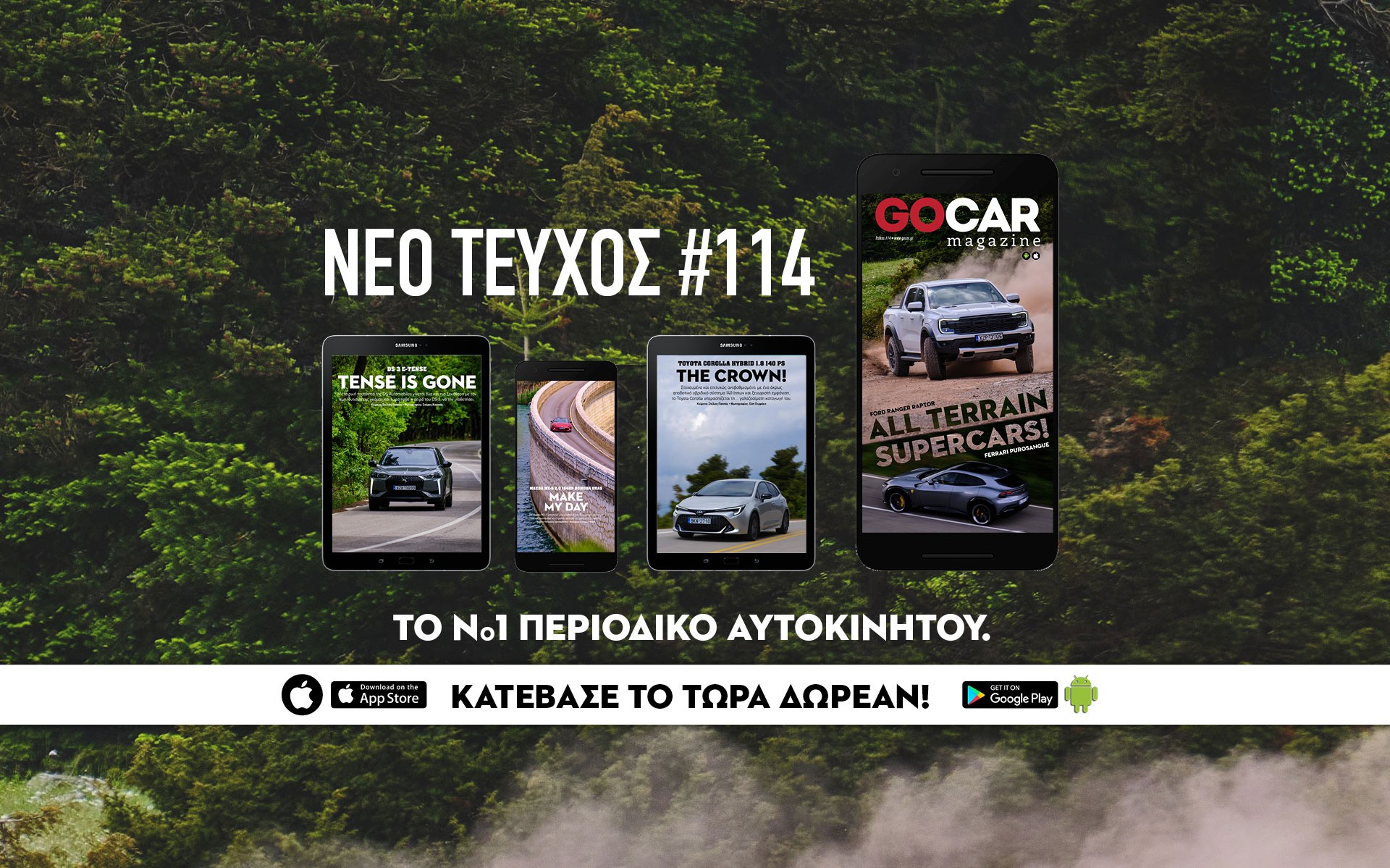 GOCAR Magazine #114: All terrain supercars! 