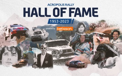 Διαγωνισμός Ράλλυ Ακρόπολις: Ψήφισε τον αγαπημένο σου οδηγό και κέρδισε δώρα!