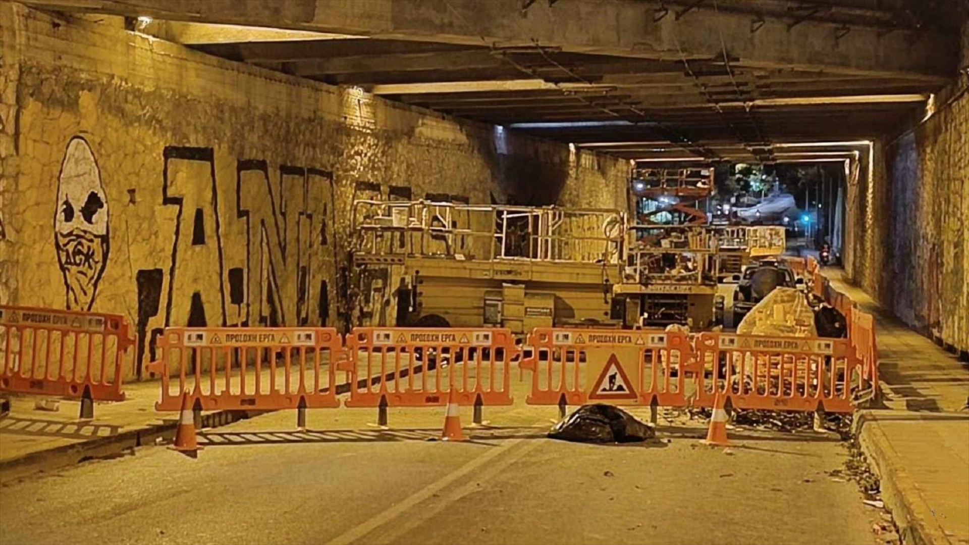 Νέα Φιλαδέλφεια: Παραδόθηκε στην κυκλοφορία ένα από τα σημαντικότερα έργα