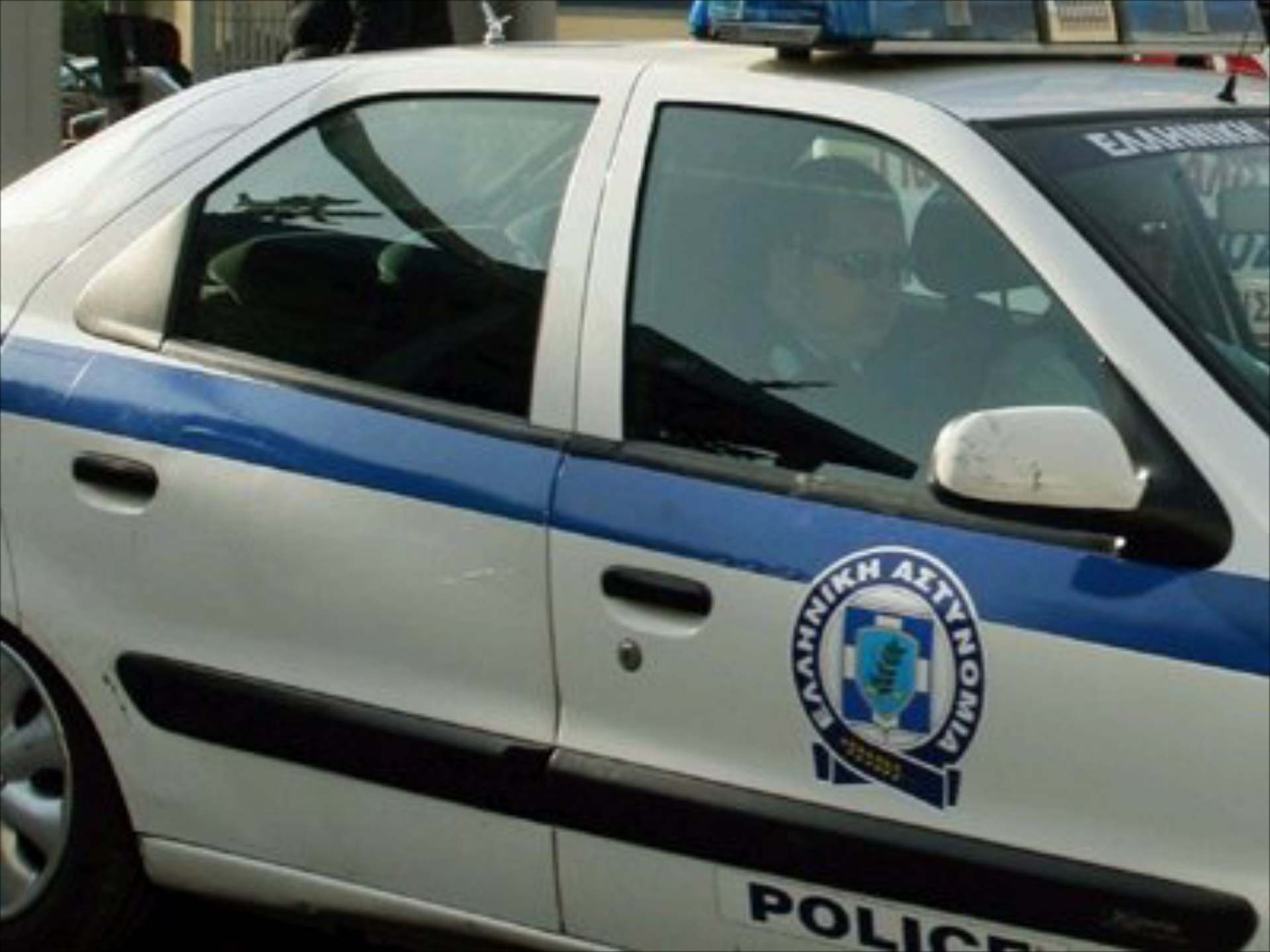 Περιπολικό παρέσυρε και τραυμάτισε θανάσιμα 65χρονο