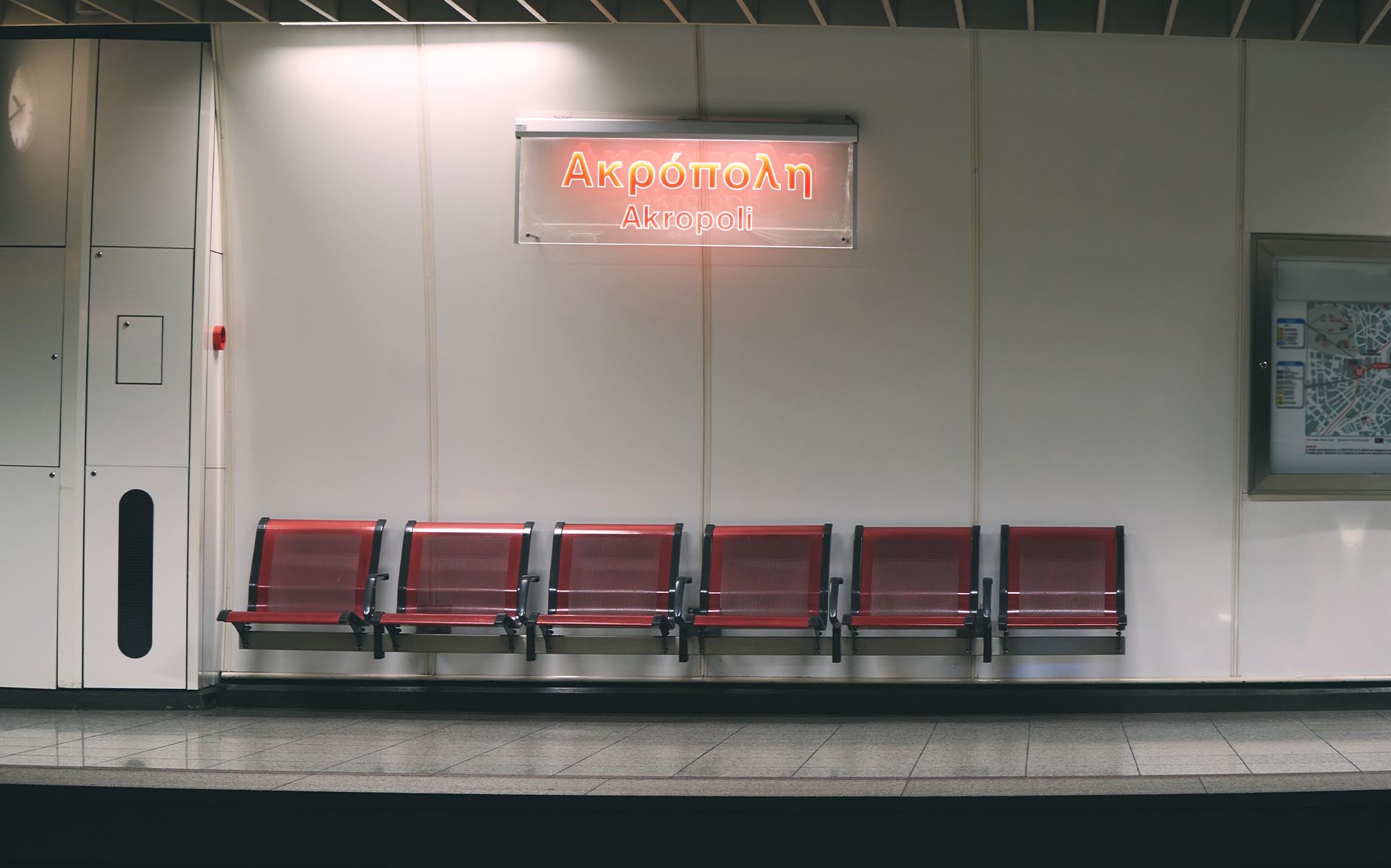 Αθήνα: « Στο Μετρό εργαζόμενοι και επιβάτες αναπνέουν καρκίνο»