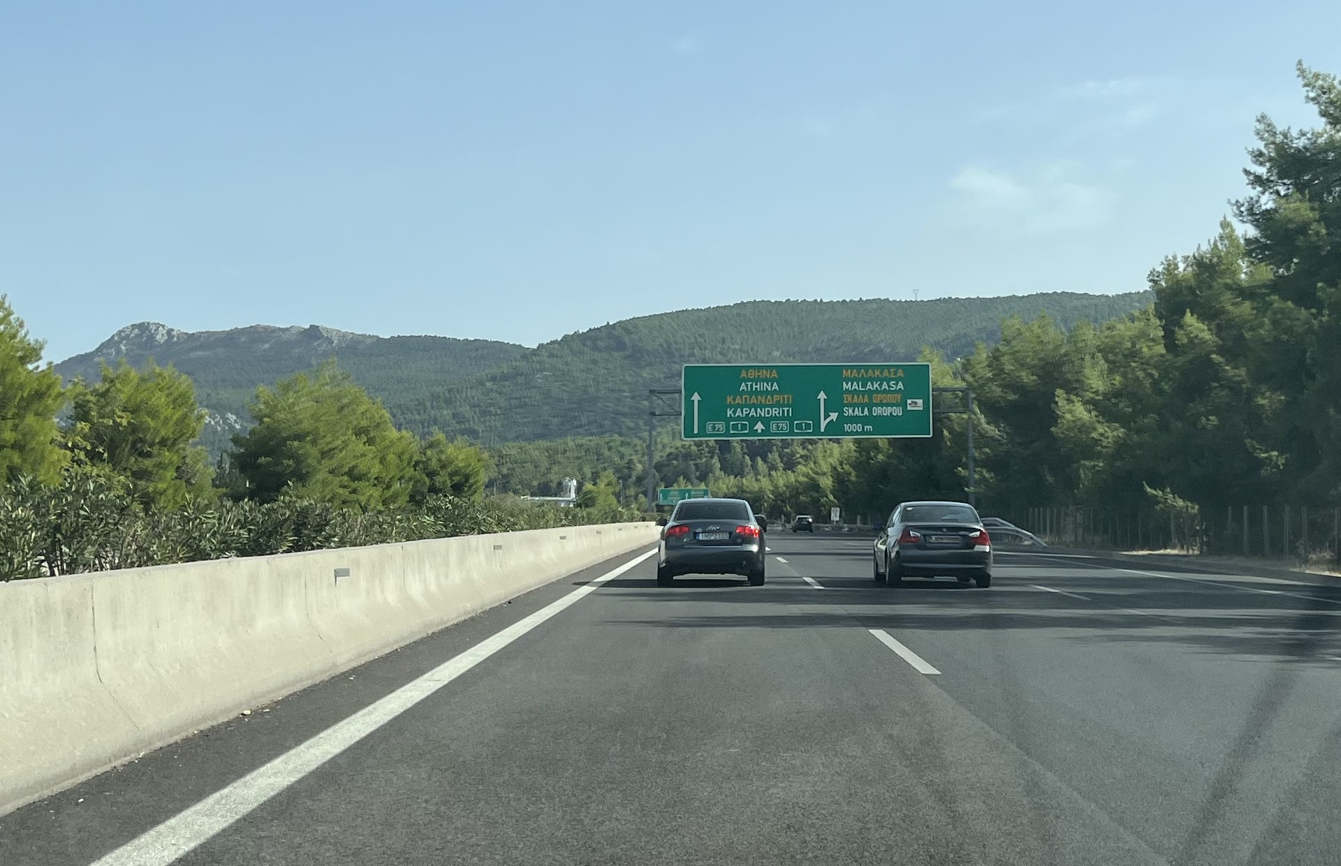 Επιτρέπεται να πάω με 100 km/h στην αριστερή λωρίδα – Τι λέει ο νόμος