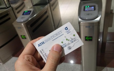 ΜΜΜ: 7ψήφιο το νούμερο που πληρώσαμε σε πρόστιμα για εισιτήριο το 2022