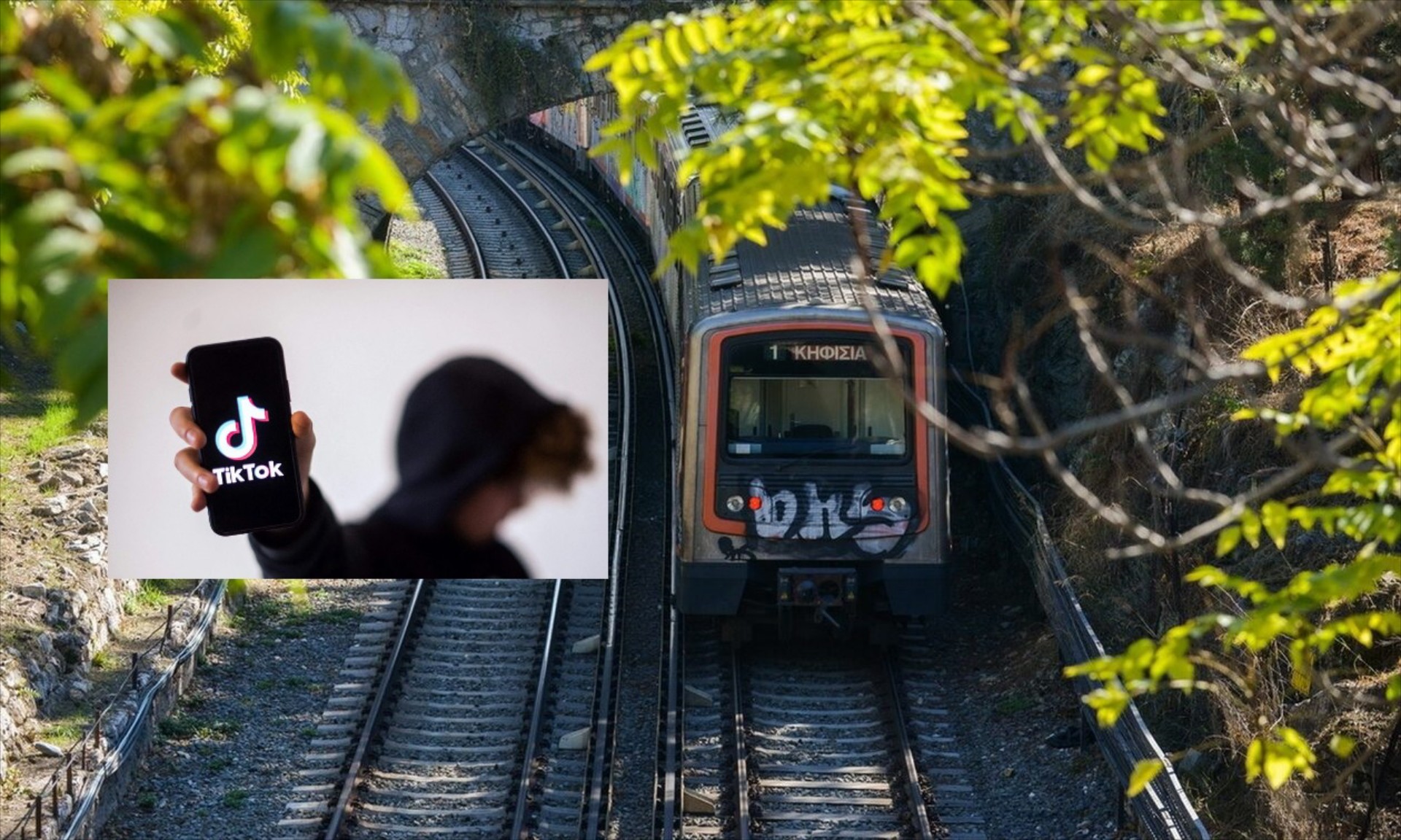 Τρελό challenge στην Ελλάδα – Νεαροί ρισκάρουν τη ζωή τους για ένα video στο TikTok