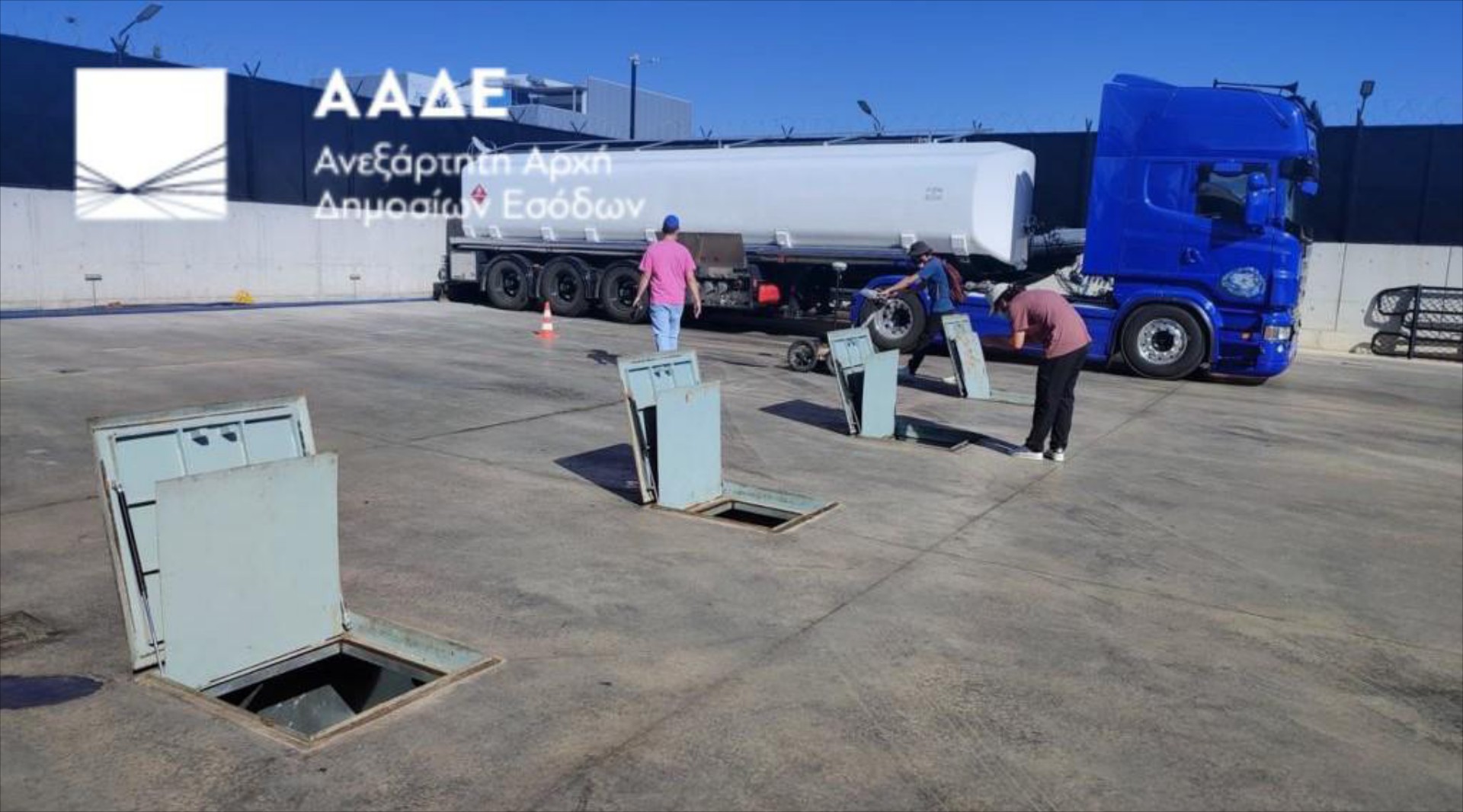 Η ΑΑΔΕ νίκησε τους λαθρέμπορους από τη Βουλγαρία – Βρήκε 43.000 λτ. νοθευμένα καύσιμα [video]