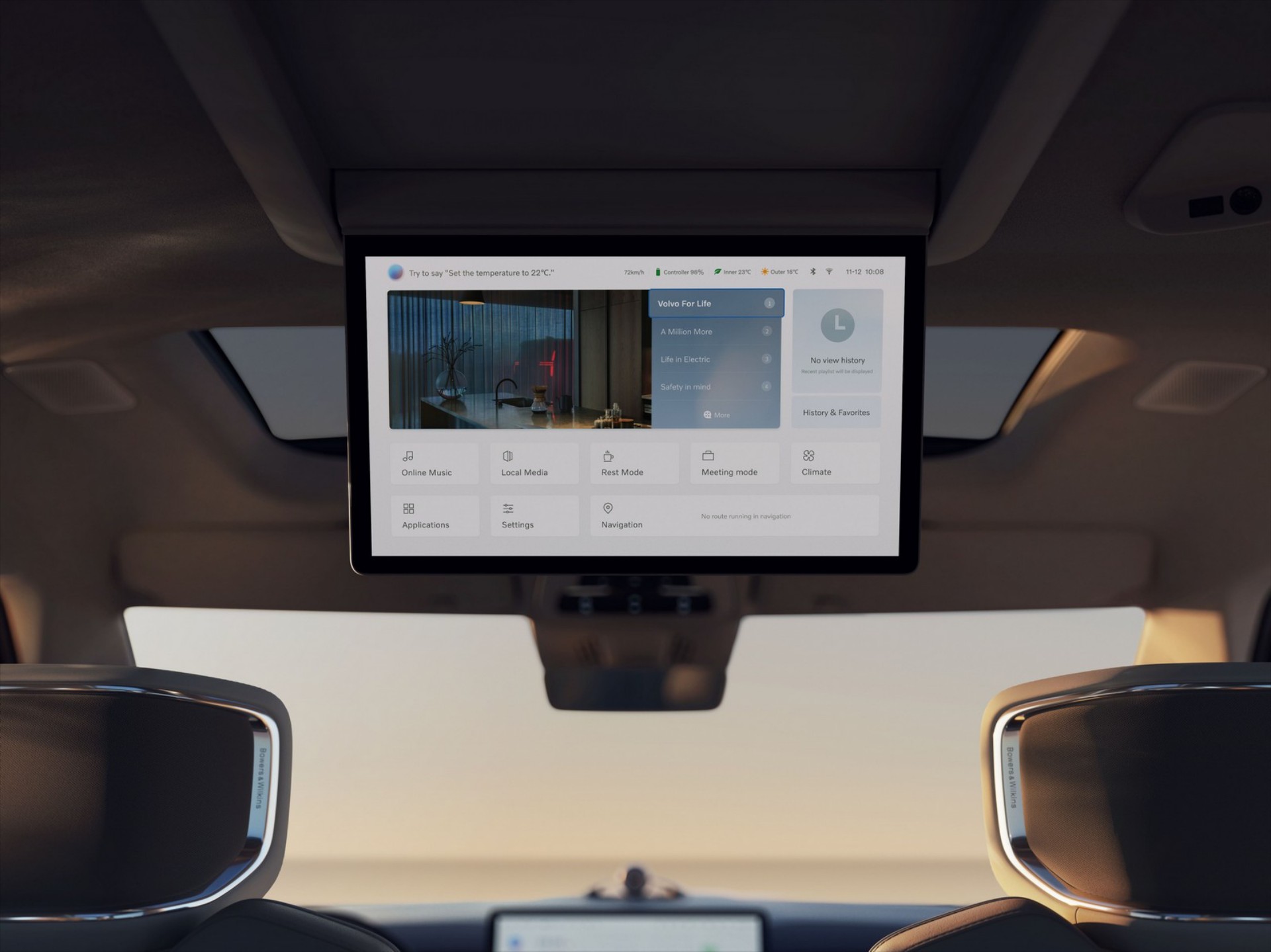 To νέο Volvo διαθέτει τηλεόραση στα πίσω καθίσματα